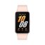 Samsung Galaxy Fit 3 Pink - distribuce svět