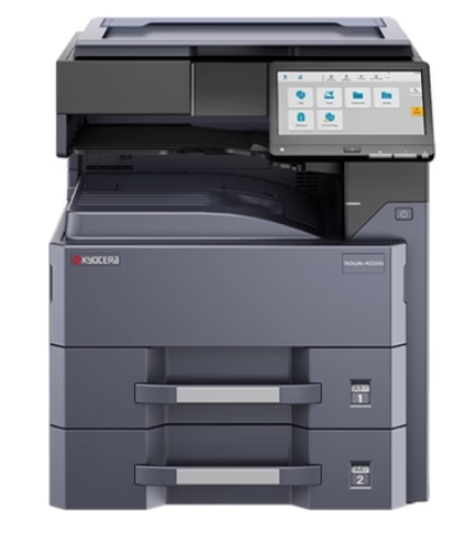 Kyocera TASKalfa MZ3200i - černobílá tiskárna A3/ až 1200 dpi/ LAN/ USB/ Duplex/ 4GB/