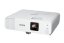 EPSON projektor EB-L210W, 1280x800, 4500ANSI, 2.500.000:1, USB, LAN, Wi-Fi (direct), VGA, 5 LET ZÁRUKA