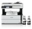 EPSON tiskárna ink EcoTank Mono M3170, 4v1, A4, 39ppm, USB, Wi-Fi, Duplex, ADF,Záruka 5 let po registraci zdarma