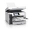 EPSON tiskárna ink EcoTank M15180, 3in1, 4800x1200 dpi, A3, USB, 25PPM,Záruka 5 let po registraci zdarma