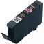 Canon CARTRIDGE CLI-65 PM foto purpurová pro PIXMA PRO-200