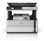 EPSON tiskárna ink EcoTank Mono M2170, 3v1, A4, 39ppm, USB, Ethernet, Wi-Fi, Duplex,Záruka 5 let po registraci zdarma
