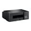 BROTHER multifunkce inkoustová DCP-T420W - A4 64MB 1200x6000 16ppm 150listů USB 2.0 WIIFI - INKTANK