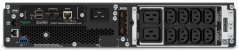 APC Smart-UPS SRT 3000VA RM 230V, On-Line, 2U, Rack Mount (2700W) Network Card AP9641