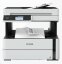 EPSON tiskárna ink EcoTank Mono M3170, 4v1, A4, 39ppm, USB, Wi-Fi, Duplex, ADF,Záruka 5 let po registraci zdarma