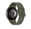 Samsung Galaxy Watch7 44mm, Green, EU
