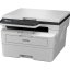 BROTHER multifunkce mono laserová DCP-B7600D - A4, 34ppm, 256MB, duplex, LCD - BENEFIT