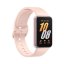 Samsung Galaxy Fit 3 Pink - distribuce svět