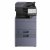 Kyocera TASKalfa 2554ci set