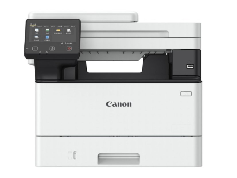 Canon i-SENSYS MF461dw - černobílá, MF (tisk, kopírka, sken)A4, DADF, USB, LAN, Wi-Fi 36str./min