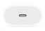 APPLE 20W USB-C Power Adapter