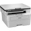 BROTHER multifunkce mono laserová DCP-B7600D - A4, 34ppm, 256MB, duplex, LCD - BENEFIT
