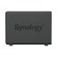 Synology DS124 DiskStation (4C/RealtekRTD1619B/1,7GHz/1GBRAM/1xSATA/2xUSB3.2/1xGbE)