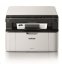 BROTHER multifunkce mono laserová DCP-1510E - A4, A4 sken, 20ppm, 16MB, 600x600copy, GDI, USB, bílá