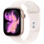 Apple Watch Series 11 GPS 42mm Rose Gold Aluminium Case with Light Blush Sport Band - S/M